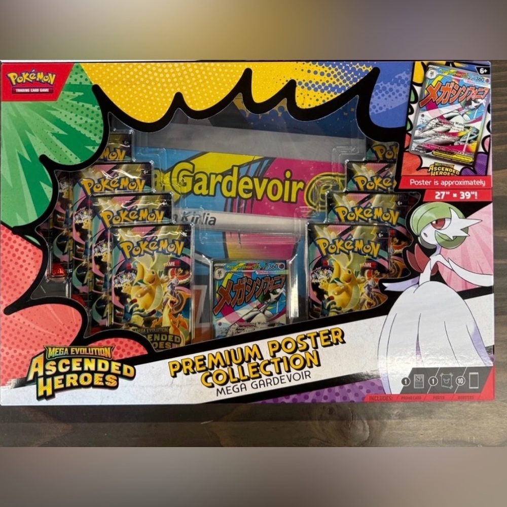 Pokémon TCG: Mega Evolution—Ascended Heroes Premium Poster Collection